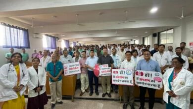 कोटा में गुरु पूर्णिमा पर अंगदान जागरूकता की त्रिवेणी; एमडी मिशन, सुधा मेडिकल कॉलेज और ट्रिपल आईटी (IIIT) कोटा में भव्य आयोजन 19 IMG 20260729 WA0065