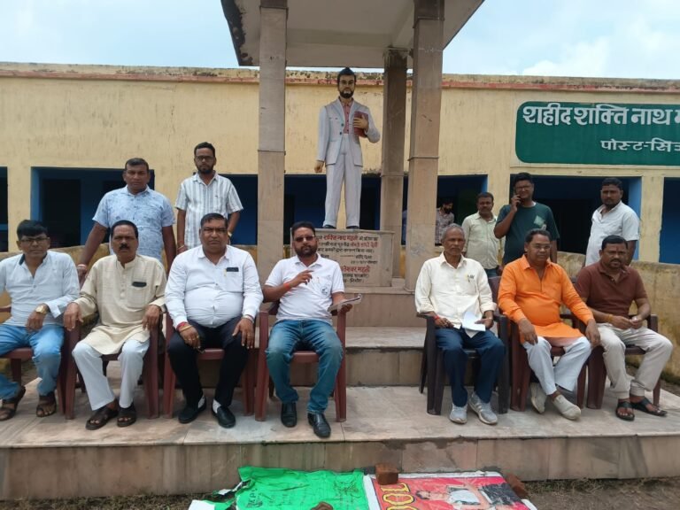 शहीद शक्ति नाथ महतो के अनुज सुरेश महतो ने प्रेस वार्ता कर दी जानकारी  02 अगस्त को शहीद शक्तिनाथ महतो की पुण्य जयंती