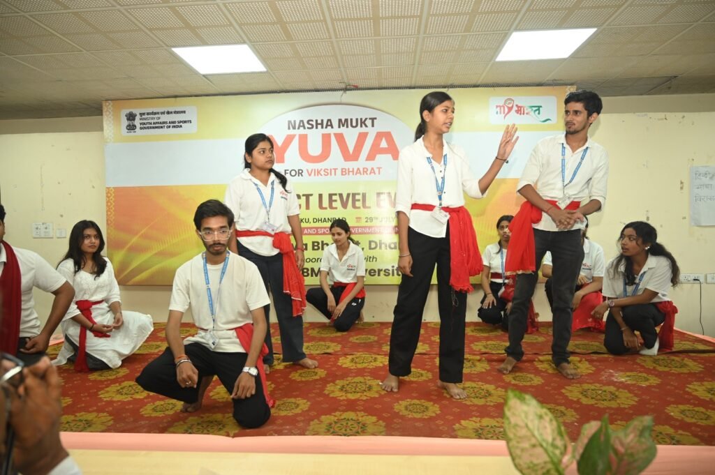 नशा मुक्त युवा – विकसित भारत" अभियान के अंतर्गत जिला स्तरीय सांस्कृतिक एवं नवाचार प्रतियोगिताओं का सफल आयोजन 1 IMG 20260729 WA0261