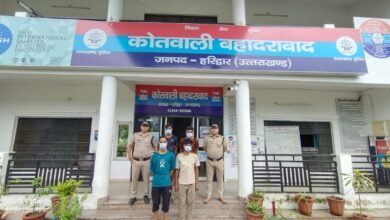 हरिद्वार पुलिस द्वारा कांवड यात्रा में शांति व्यवस्था भंग करने वाले 04 आरोपितों के विरूद्ध की कार्रवाई। 21 IMG 20260730 WA0016