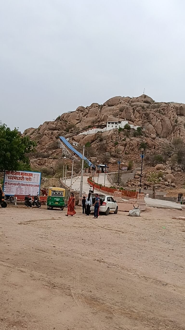 गाजन गढ़ में गाजणमांता के वार्षिक उत्सव के मौके पर रात्रि को जागरण शनिवार को महाप्रसादी का आयोजन।
