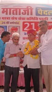 श्री गाजन माता जी पैदल यात्रा संघ में उमड़ा आस्था का जनसैलाब 11हजार भक्तों ने लगाई मां के दरबार में धोक। 2 IMG20260721130455 01