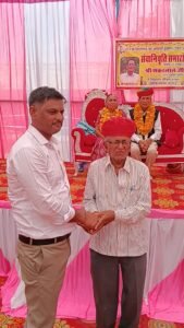 IMG20260731131354 01