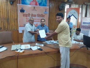 शहरी सेवा शिविरों में जनप्रतिनिधियों की सहभागिता, नागरिकों को मिल रहा त्वरित लाभ* 18 IMG 1461