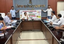 सहकार सप्ताह के तहत जिला सहकारी विकास समिति की बैठक आयोजित* 29 IMG 1494