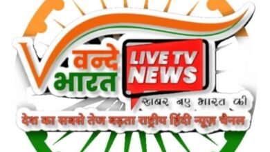 Sonbhadra news:राजकीय इंटर कॉलेजों को मिले 11 नए पी.ई.एस. प्रधानाचार्य 18 IMG 20250823 181404