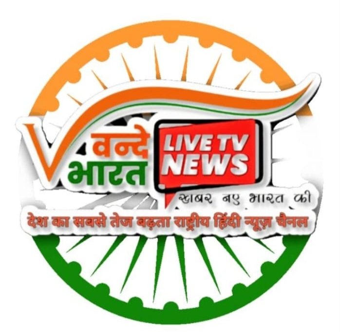 Sonbhadra news:राजकीय इंटर कॉलेजों को मिले 11 नए पी.ई.एस. प्रधानाचार्य 1 IMG 20250823 181404