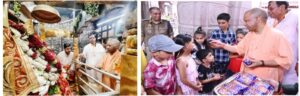 मुख्यमंत्री ने माँ विंध्यवासिनी का किया दर्शन-पूजन, अधिकारियों संग की बैठक, बच्चों को बांटी चॉकलेट 12 IMG 20260709 141451