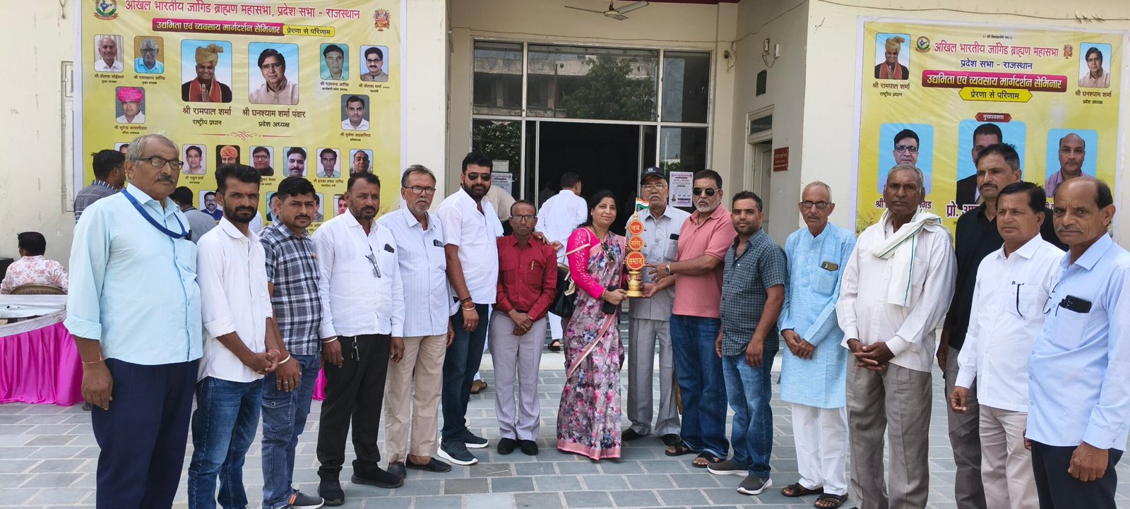 प्रेरणा से परिणाम' उद्यमिता एवं व्यवसाय मार्गदर्शन सेमिनार में डीडवाना-कुचामन जिले के समाजबंधुओं ने लिया भाग 11 IMG 20260712 103820 1 scaled