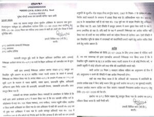 बस्ती: न्यायालय और PWD के आदेश को धता! गायघाट में पुलिस की शह पर दबंगों का अवैध निर्माण जारी 13 IMG 20260712 120749