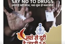 “नशे से दूरी है जरूरी – 2.0” अभियान के तहत चैनपुर व सेगाँव में निकली जन जागरूकता रैली 49 IMG 20260716 190612