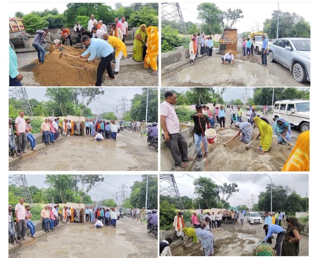 सिंगरौली: टेंडर के बाद भी नहीं शुरू हुआ सड़क निर्माण कार्य वार्डवासियों ने खुद संभाली जिम्मेदारी पार्षद के नेतृत्व में वार्डवासियों ने स्वयं मैदान में उतरकर सड़क सुधार का कार्य शुरू कर दिया। 2 IMG 20260719 185948