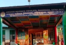जवाहर नवोदय विद्यालय रहिकवारा में कक्षा 6वीं के लिये आवेदन 31 जुलाई तक 51 IMG 20260719 191347