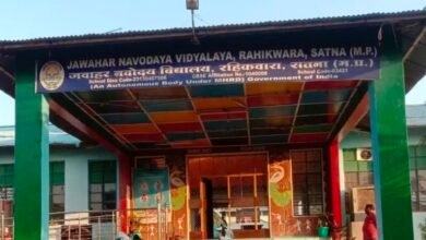 जवाहर नवोदय विद्यालय रहिकवारा में कक्षा 6वीं के लिये आवेदन 31 जुलाई तक 54 IMG 20260719 191347
