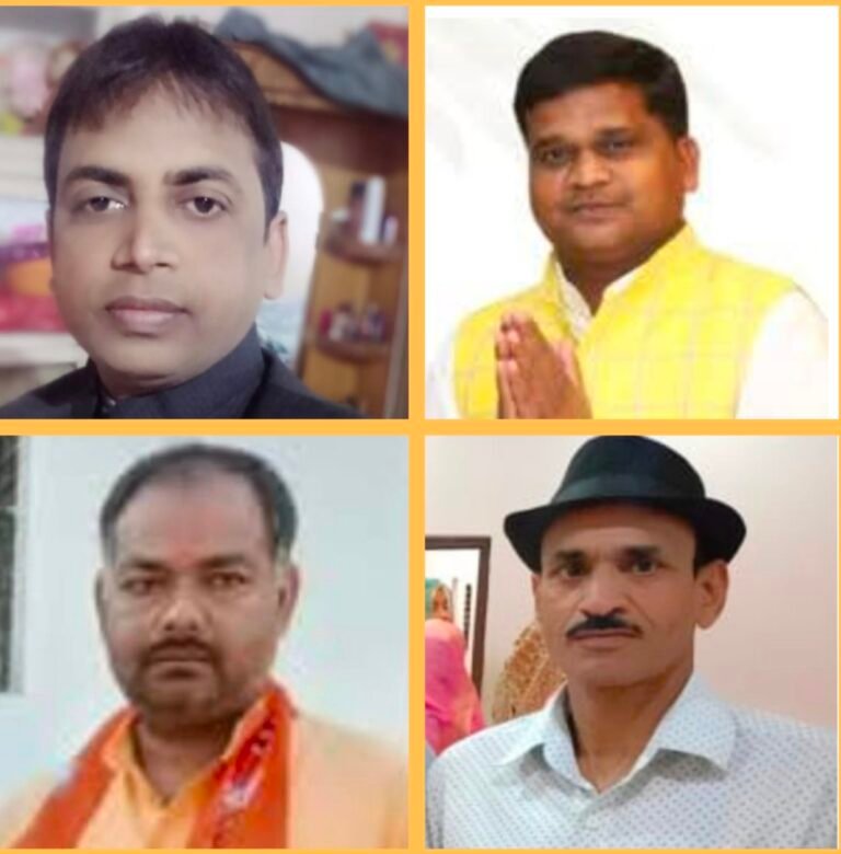 बीजेपी मंडल नागोद व जसो के पदाधिकारियों ने दी नवनियुक्त एल्डरमैनो को बधाई