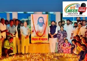 संत रविदास स्मारक बढतूमा मे 650 दीप प्रज्वलित कर विधायक लारिया एवं भाजपा जिलाध्यक्ष ने किया अभियान का शुभारंभ 2 IMG 20260729 205354