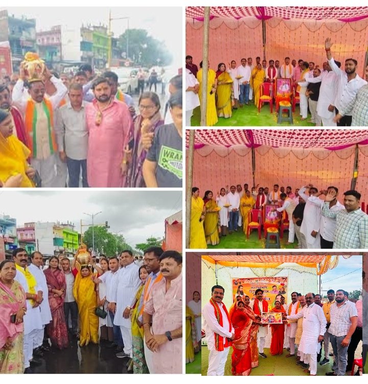 सिंगरौली: संत शिरोमणि गुरु रविदास समरसता संकल्प कलश यात्रा का सिंगरौली में भव्य स्वागत किया गया। 2 IMG 20260730 214315
