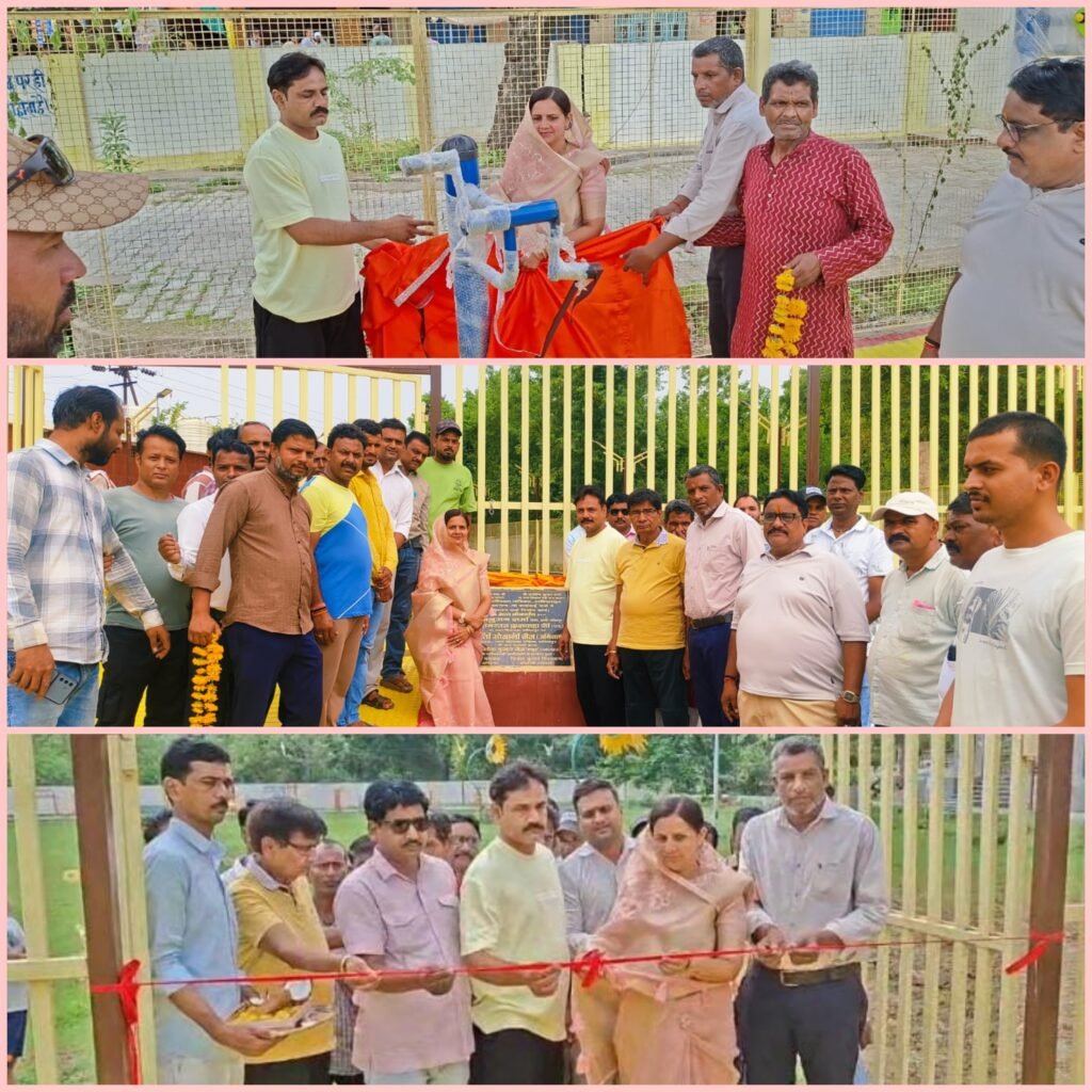 *दिव्यांगजन पार्क का पालिका अध्यक्ष सोनाली जैन ने पार्षदों के साथ किया भव्य लोकार्पण* 1 Picsart 26 07 13 22 03 02 618