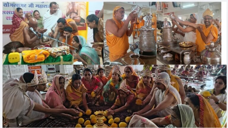 संस्कार बदलेंगे तो बदलेगा जीवन, सम्यक दृष्टि ही आत्मकल्याण और मोक्ष का प्रथम द्वार : निर्यापक श्रमण मुनि 108 श्री योगसागर जी महाराज