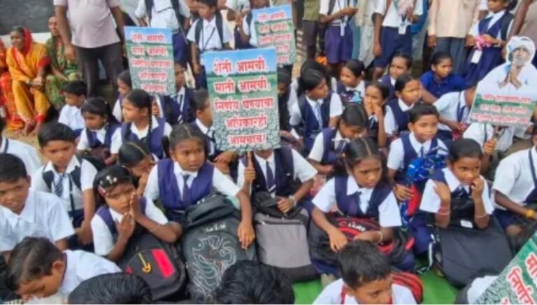 गढ़चिरौली एयरपोर्ट ज़मीन अधिग्रहण का कड़ा विरोध; 3 गांवों के पेरेंट्स ने स्कूल एंट्रेंस सेरेमनी का बॉयकॉट किया