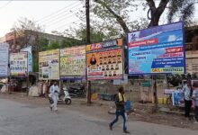 बल्लारपुर में 'फ्लेक्स की बाढ़' - सरकारी आदेश को हवा में उड़ाकर नेता-स्कूल सबने लगा दिया शहर में पोस्टर महाकुंभ 41 Screenshot 20260711 103933 Video Player