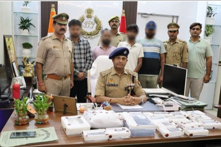 आनलाइन गेमिंग, बैटिंग वेबसाइट्स व अन्य एप्प के माध्यम से ठगी करने एवं फर्जी खाते खुलवाकर उन खातों में विभिन्न राज्यो से गेमिंग एवं बैटिंग के माध्मय से फ्राड करने वाले गेम के चार सदस्य गिरफ्तार 2 Screenshot 20260725 065959 Gallery