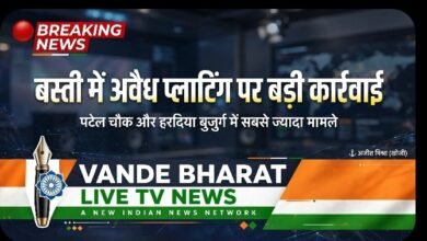 बस्ती में अवैध प्लाटिंग पर BDA का बड़ा एक्शन | 31 अगस्त 2026 तक विनियमितीकरण का अल्टीमेटम 9 Screenshot 20260729 112701