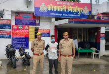 ऑपरेशन 'सवेरा' के तहत सहारनपुर पुलिस की बड़ी कार्रवाई, 158 ग्राम अवैध चरस के साथ नशा तस्कर गिरफ्तार 125 WhatsApp Image 2026 07 02 at 1.07.30 PM