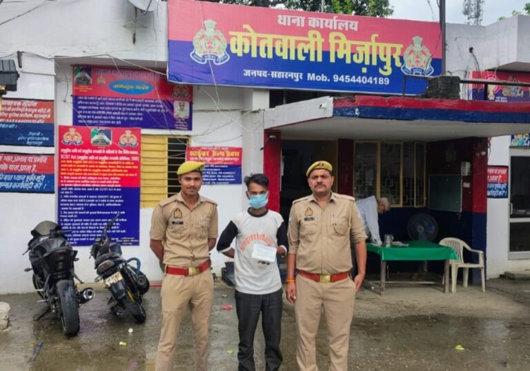ऑपरेशन ‘सवेरा’ के तहत सहारनपुर पुलिस की बड़ी कार्रवाई, 158 ग्राम अवैध चरस के साथ नशा तस्कर गिरफ्तार