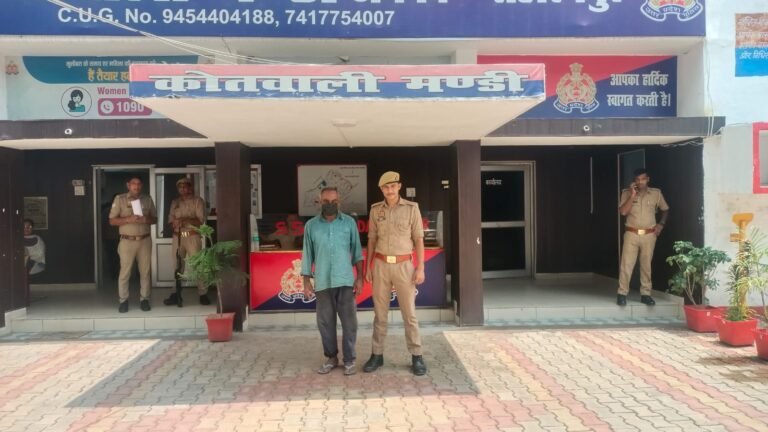 BIG BREAKING: 22 साल पुराने आर्म्स एक्ट मामले में फरार वारंटी गिरफ्तार, थाना मंडी पुलिस की बड़ी कार्रवाई