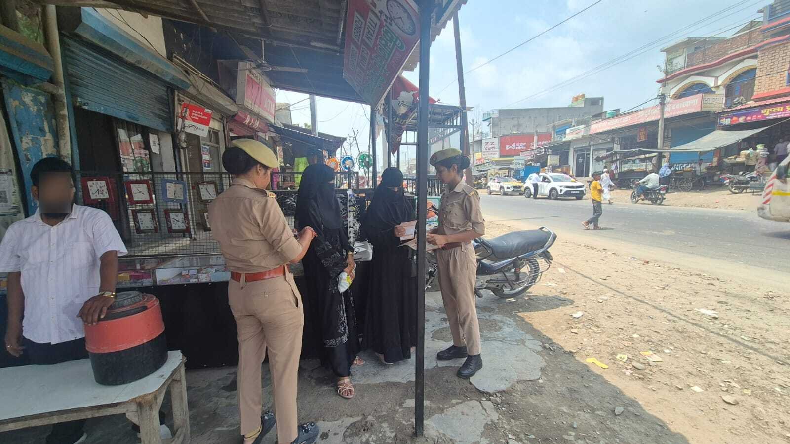 WhatsApp Image 2026 07 07 at 2.37.25 PM