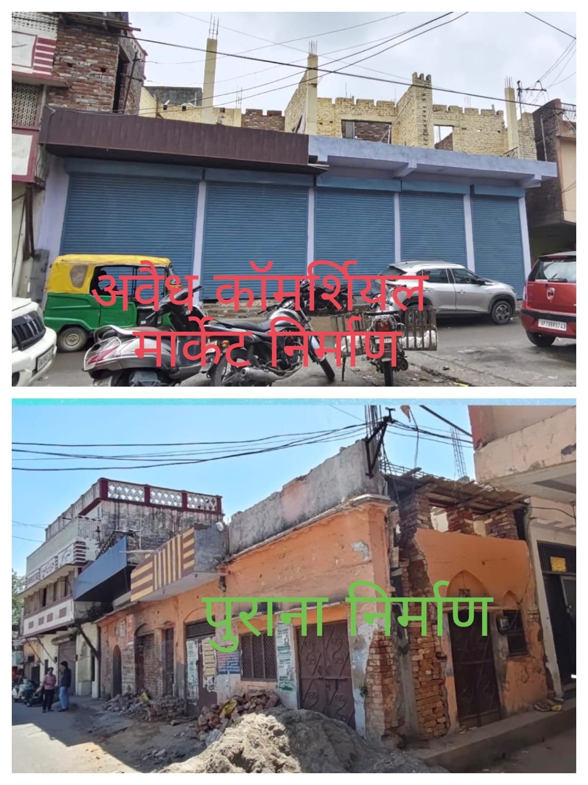 WhatsApp Image 2026 07 29 at 11.03.48 AM