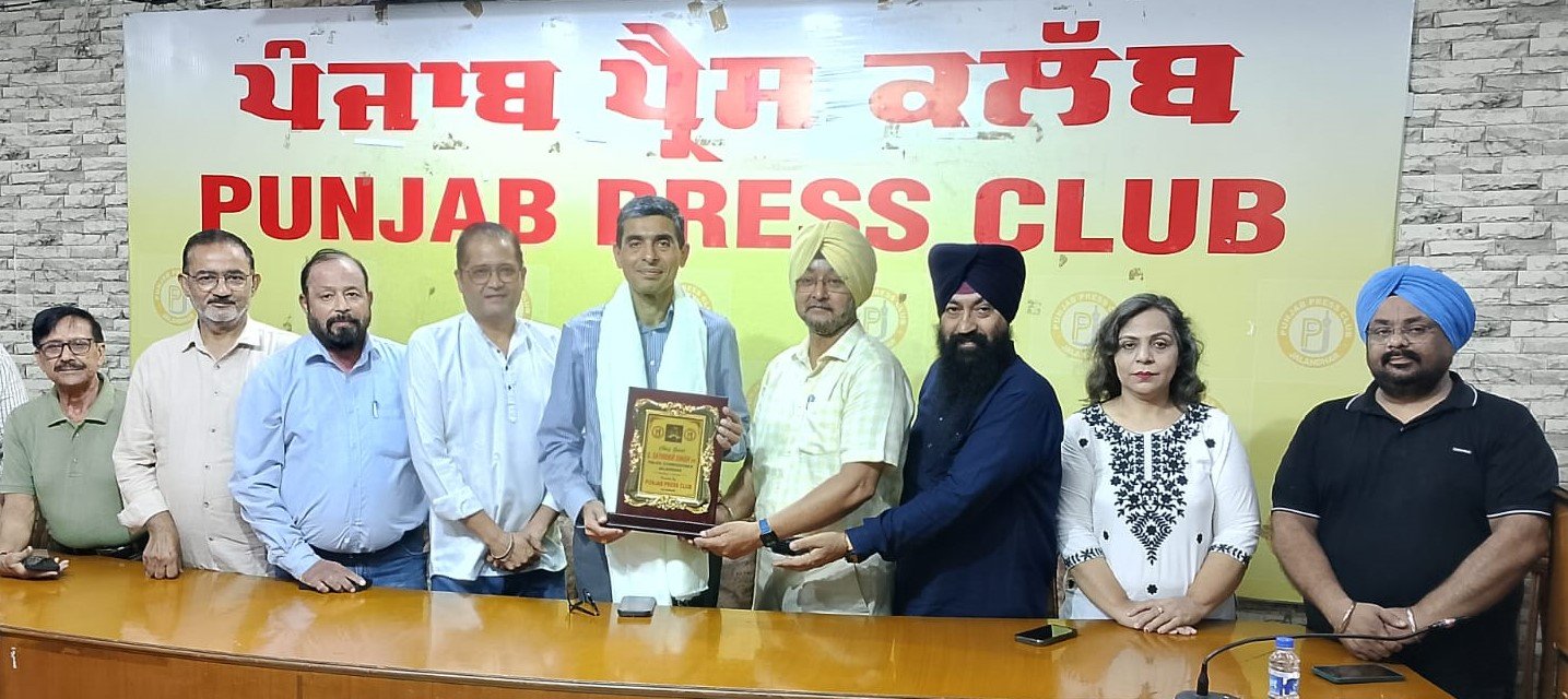 ਪੰਜਾਬ ਪ੍ਰੈੱਸ ਕਲੱਬ ਪਹੁੰਚੇ ਪੁਲਿਸ ਕਮਿਸ਼ਨਰ ਸਤਿੰਦਰ ਸਿੰਘ 1 WhatsApp Image 2026 07 29 at 5.13.28 PM