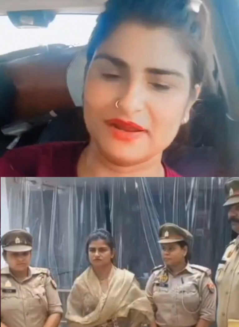 BIG BREAKING: इंस्टाग्राम पर पुलिस को चुनौती देने वाली ज्योति चौधरी गिरफ्तार!