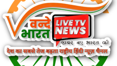 सहारनपुर में छेड़छाड़ के आरोपी को ‘तालिबानी सजा’ देने का आरोप, वीडियो वायरल 16 cropped Untitled design