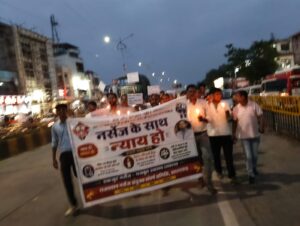 दीपक खारवाल को कैंडल मार्च से दी श्रद्धांजलि, नर्सिंग कर्मचारियों ने सरकार से न्याय और सेवाएं बहाल करने की उठाई मांग। 13 motion photo 7584795021896775803
