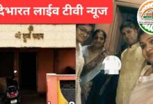 नागपुर से एक ही परिवार के 5 लोग रहस्यमय तरीके से लापता, मोबाइल का आखिरी लोकेशन पुणे में मिला 103 nagpur news
