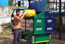जनपद पंचायत सूरजपुर परिसर में हुआ स्वच्छता श्रमदान का आयोजन 53 01 स्वच्छता श्रमदान