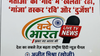नेताओं के संरक्षण के कारण हर्रैया और आसपास के क्षेत्रों के हज़ारों स्कूली लड़के और नवयुवक नशे के आदी होकर बर्बाद हो रहे हैं. 17 1788067777694
