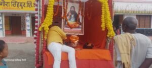 करनैलगंज के गौरा सिंह पुर में गूंजा संत रविदास का समरसता संदेश, विधायक अजय कुमार सिंह ने गिनाईं उपलब्धियां 4 20260809 175722