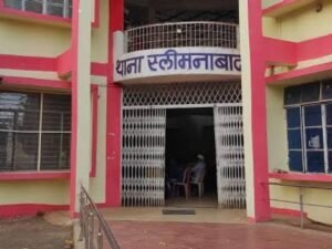 तेज रफ्तार कार की टक्कर से महिला की मौत वाहन चालक वाहन सहित फरार 2 4bbde108 31f3 489d aefc 1463d529068a 1715425849901