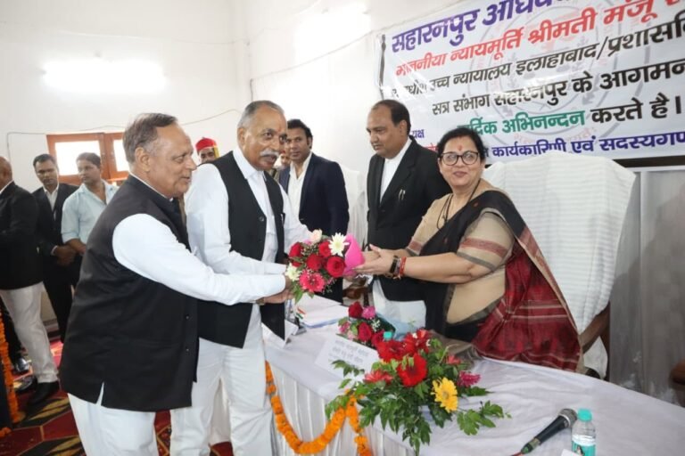 सहारनपुर जिला न्यायालय को मिली नई पहचान, हाईकोर्ट की न्यायमूर्ति मंजू रानी चौहान ने किया 12 कक्षीय न्यायालय भवन का लोकार्पण