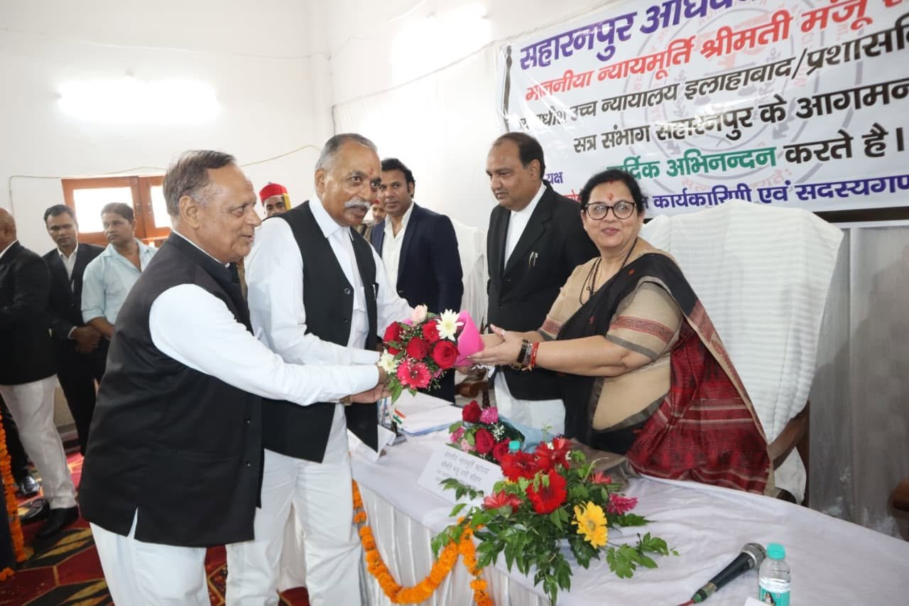 सहारनपुर जिला न्यायालय को मिली नई पहचान, हाईकोर्ट की न्यायमूर्ति मंजू रानी चौहान ने किया 12 कक्षीय न्यायालय भवन का लोकार्पण 1 763034869 1451166137034325 1559014028201330701 n