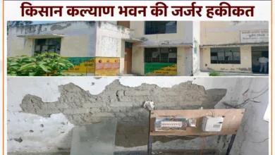 बस्ती ज़िले के विकास खंड सल्टौआ परिसर में करोड़ों की लागत से बना कृषि गोदाम/किसान कल्याण भवन दो-ढाई साल में ही पूरी तरह जर्जर हो चुका है. 22 772819162 1818965256206709 9047202778966286412 n