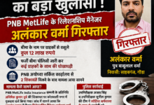 ChatGPT Image Aug 6 2026 07 35 21 AM