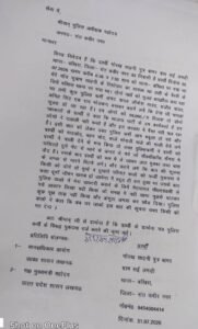 संतकबीरनगर के बखिरा थाने में भाजपा पिछड़ा मोर्चा के नेता व पूर्व क्षेत्र पंचायत सदस्य गोरख साहनी को पुलिसकर्मियों द्वारा बेरहमी से पीटने का मामला सामने आया है। 2 FB IMG 1785638596402