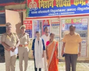 मां व बेटी को बरामद कर उनके परिजनो को किया गया सुपुर्द 2 FB IMG 1785697381903