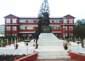 नेपाल में सांप्रदायिक तनाव 2 FB IMG 1785697585109
