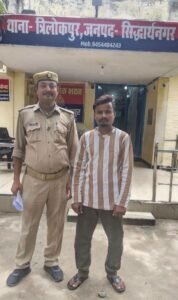 प्रधानमंत्री पर कथित आपत्तिजनक वीडियो मामले में बड़ी कार्रवाई, 2 FB IMG 1785825841135