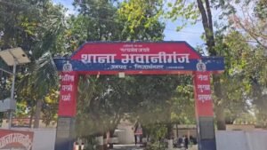सिद्धार्थनगर में दो महिलाएं समलैंगिक विवाह को तैयार 2 FB IMG 1785990787927